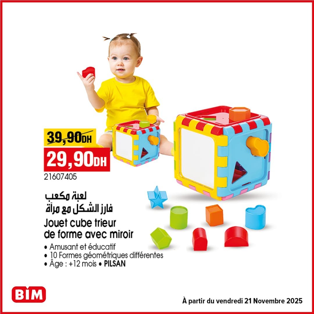 Catalogue BIM 21 Novembre 2025
